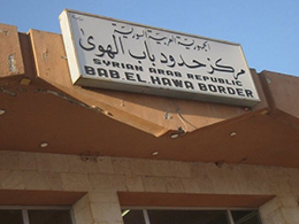 Sınırda Patlama: 7 Ölü, 20 Yaralı