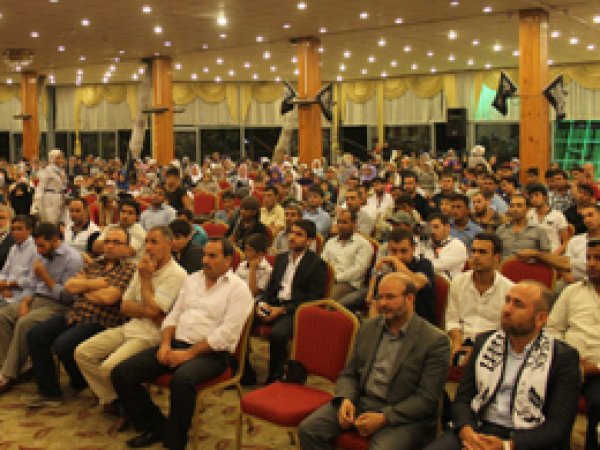 Batı'nın İslam İle Savaşı Devam Ediyor