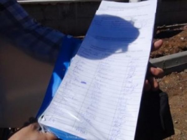 Yeni Parka R4BİA İsmi Verilsin Talebi