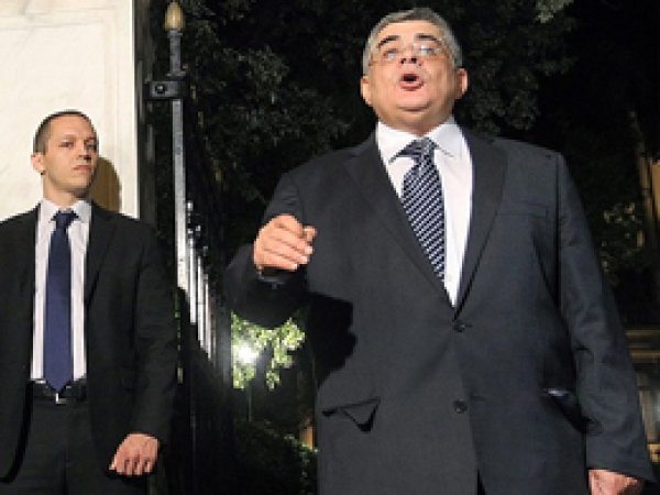 Altın Şafak Partisi Lideri Mihaloliakos'a Gözaltı