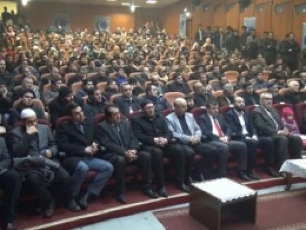 Ağrılılar Mekke'nin Fethi'ni Kutladı 