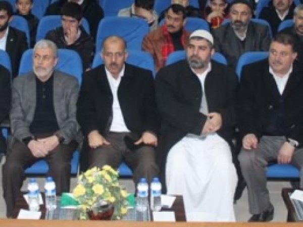  AGD Kızıltepe'de Fetih Programı Düzenledi