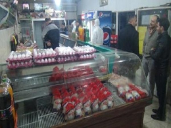 Damat, Pompalıyla Dehşet Saçtı: 1 Ölü