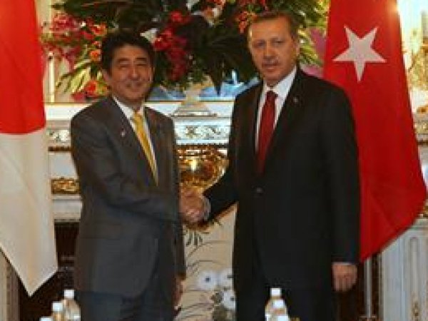 Erdoğan ve Abe, Heyetler Arası Görüşmeye Katıldı