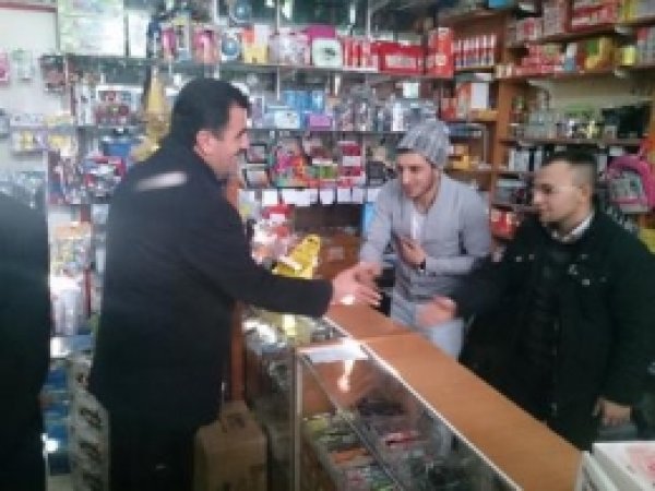 HÜDA-PAR Edremit Adayı TOKİ'yi Ziyaret Etti 