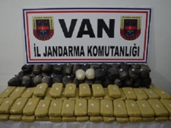 Kaçan Araçtan 74 Kilogram Eroin Çıktı 