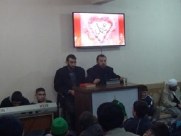 'İslam Davası Büyük Bir Davadır'