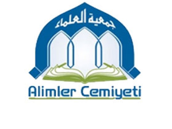'Medreseler Bölge Halkının Kırmızı Çizgisidir' 