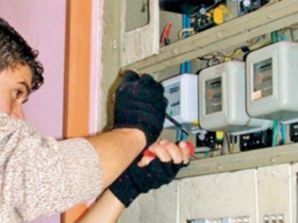 DEDAŞ,  Şırnak'taki  Belediyelerin Elektriğini Kesecek 