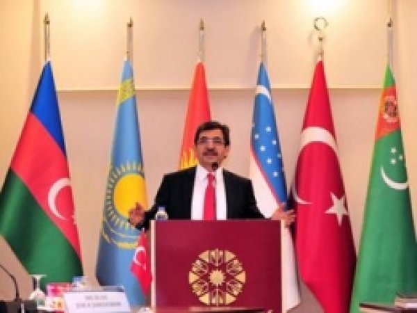'Mühendislik, Mimarlık ve Şehircilik Kurultayı'