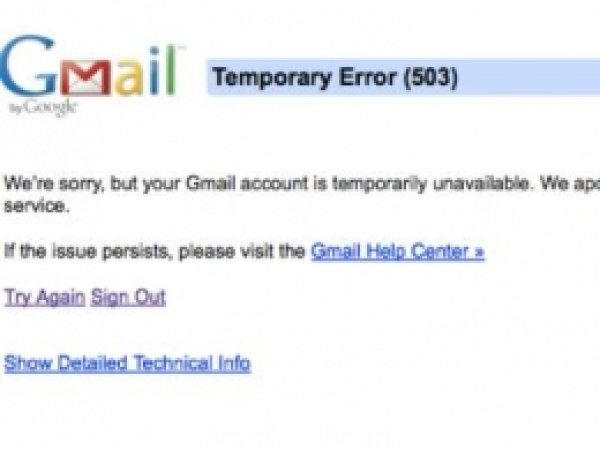 Google'ın Mail Servisi Gmail Çöktü 