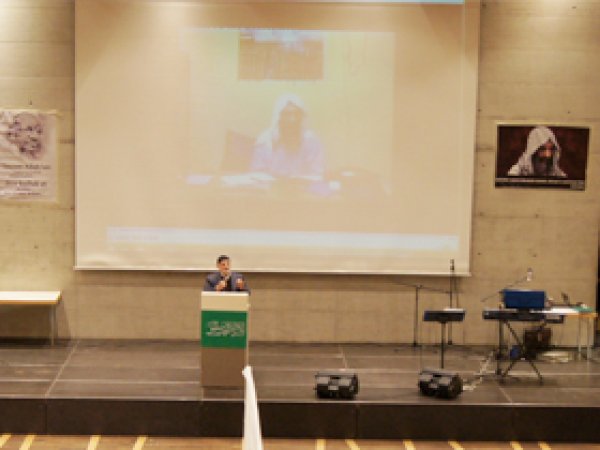 Hizbullah Lideri Velioğlu Avusturya'da Anıldı