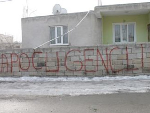 Saldırı Öncesi, Mahalleliyi Korkutup Duvarlara Yazı Yazdılar 
