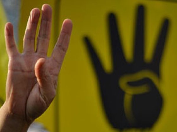 İstanbul'da Büyük 'R4bia' Buluşması