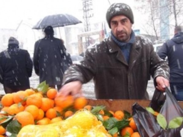 "Rahat Bir Ortamda Çalışmak İstiyoruz" 