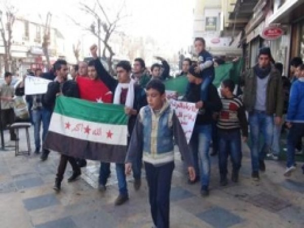 Suriyelilerden Teşekkür Yürüyüşü 