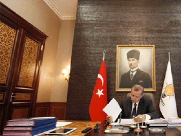Başbakanlık Ofisine Böcek Yerleştiren Bulundu