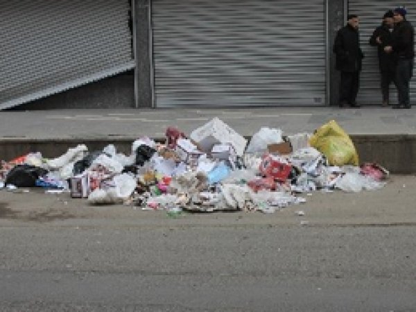'HDP Halka Karşı Dürüst Değil'