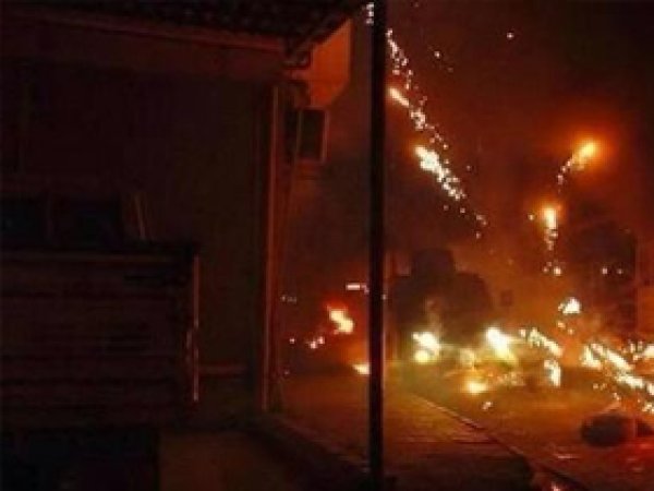 HÜDA PAR'a Silahlı Saldırıda 2'si Ağır 4 Yaralı 