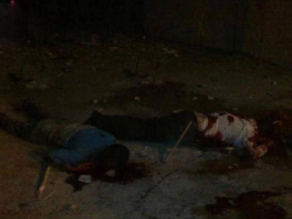 PKK, HÜDA PAR'a ve İslami STK'lara Saldırdı 