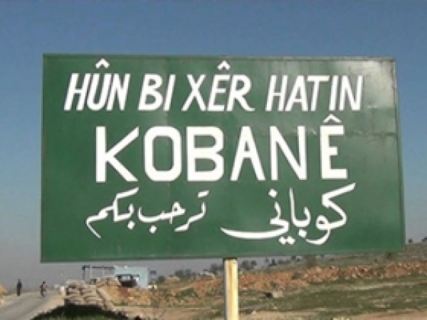 'Kobanê İsmini Alman Şirketinden Aldı'