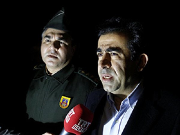 Kayıp Helikopterin Enkazına Ulaşıldı: 4 Ölü