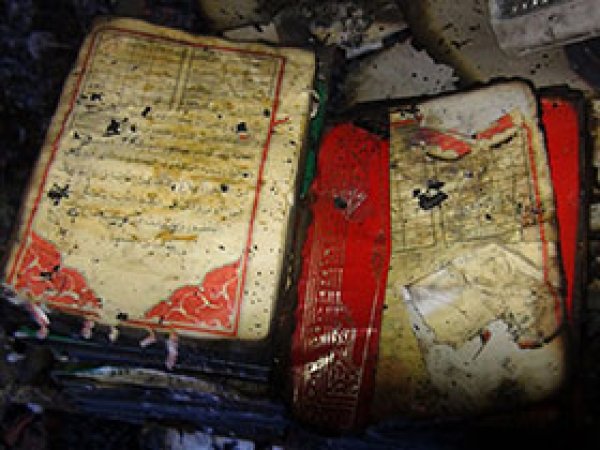 Kur'an-ı Kerim'e Büyük Saygısızlık 