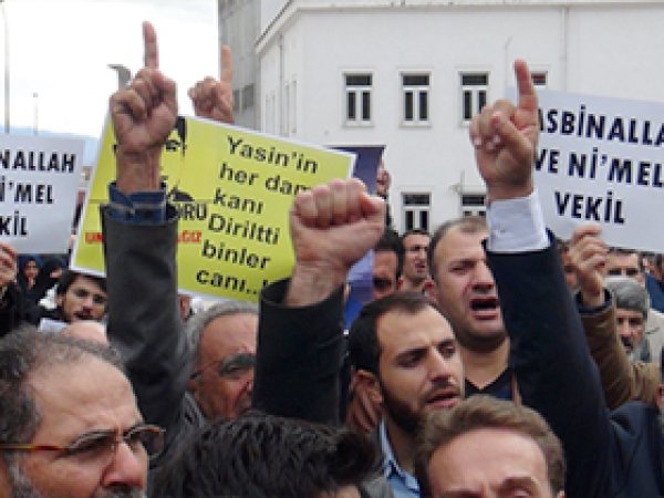 PKK'nin Vahşi Katliamı, Elazığ'da Tel'in Edildi