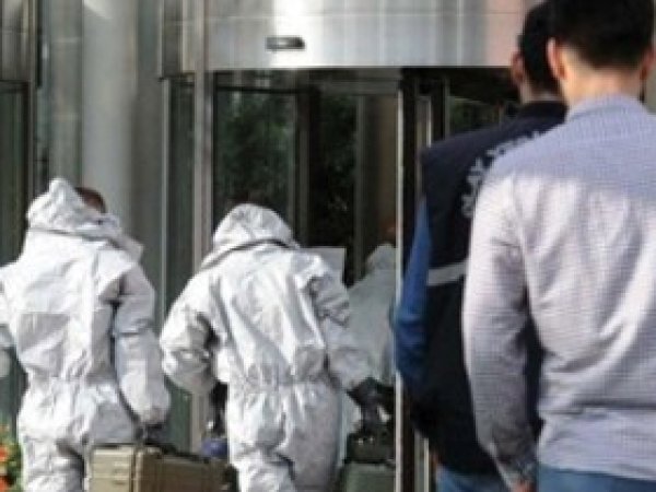 Valilikten 'Şüpheli Toz' Açıklaması