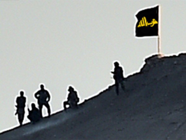 Kobani'de Hizbullah İktidarda Olmuş Olsaydı
