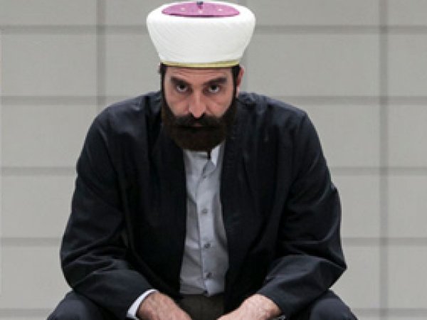 Diyanet'ten 'Sahte İmam' Açıklaması