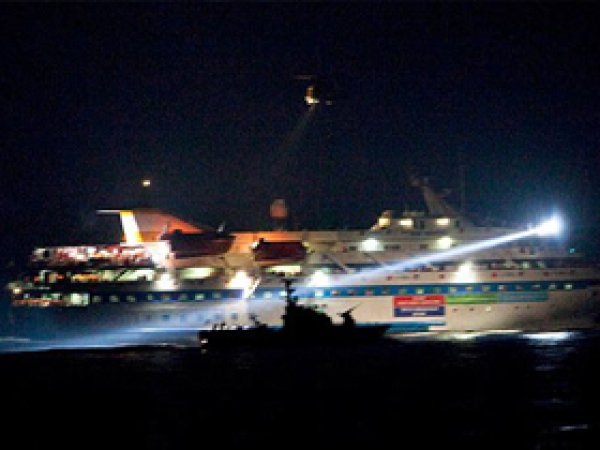 UCM, Mavi Marmara Kararını Verdi