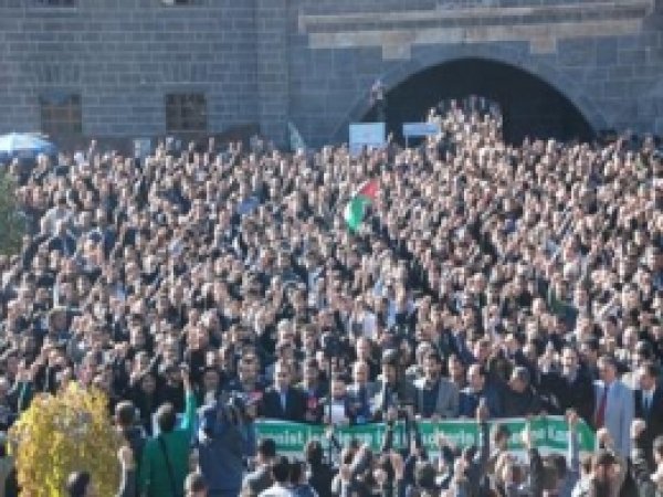 Diyarbakır'dan İsrail'e Kitlesel Tepki 