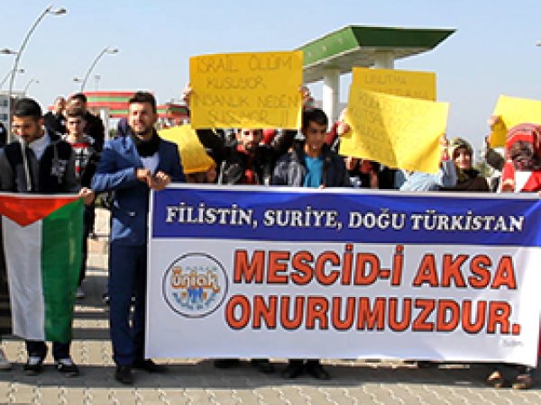 Üniversite Öğrencilerinden İsrail'e Tepki 