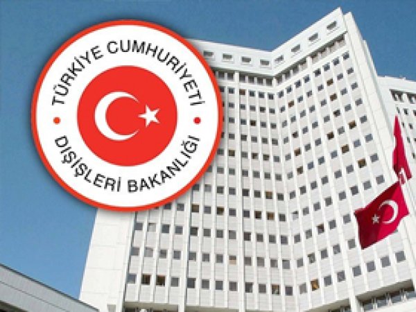 Dışişleri Bakanlığından İsrail'e Kınama 