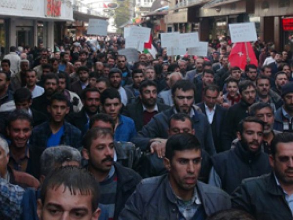 Antep'te İsrail'e Lanet Yağdı 