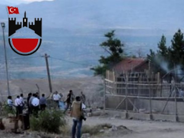 Valilikten Lice'deki Olayla İlgili Açıklama