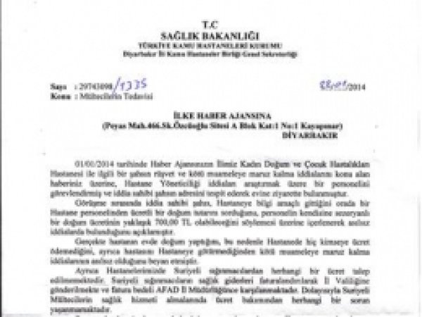 KHB'den Rüşvet İddialarına Cevap 