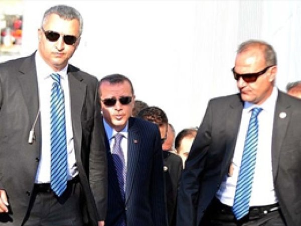 Başbakanlık Koruma Polisleri Görevden Alındı