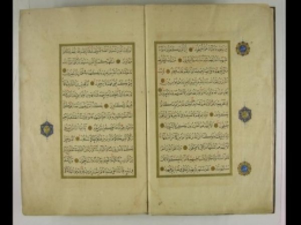 Fatih'in Okuduğu Kur'an Nüshaları Basılacak