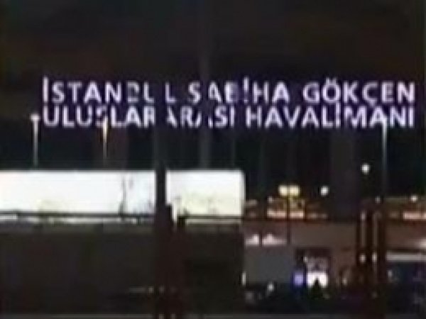 Uçak Kaçırma Girişimi 
