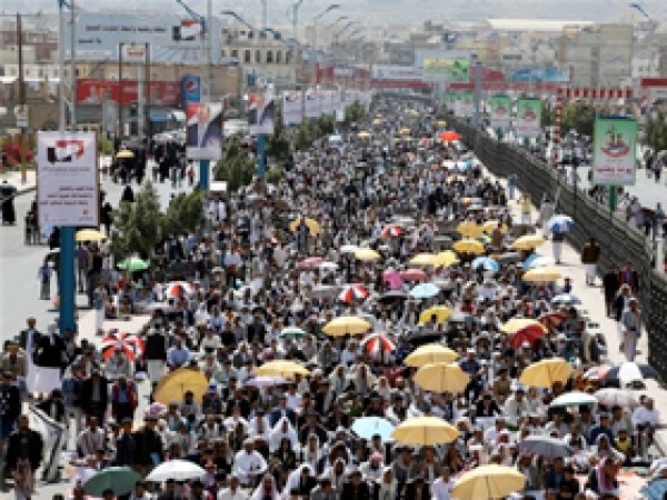 Yemen Devriminin 3'üncü Yıldönümü
