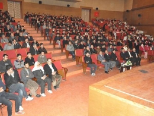 'İslam Coğrafyasındaki Direniş ve Sorumluluklarımız'
