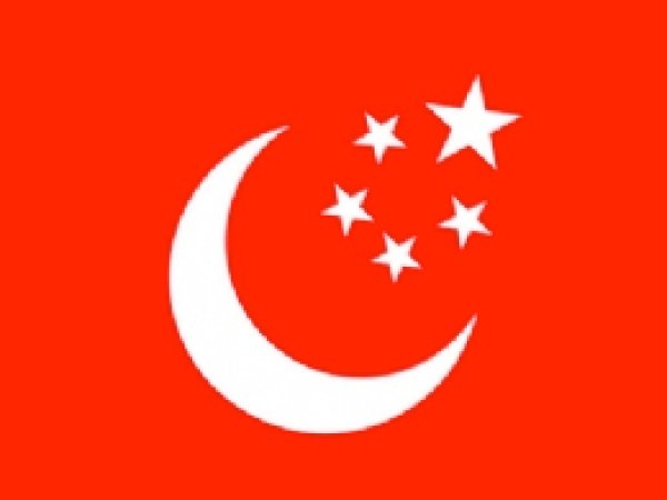 Saadet Partisi Seçim Bürosuna Silahlı Saldırı