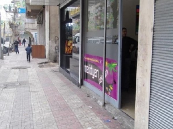 Amed Halkı Kepenk Kapatmalardan Muzdarip 