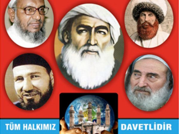Bitlis'te 'Şehit ve Şehadet' Programı Düzenlenecek 