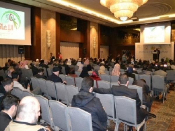 Suriyeli Mülteciler İçin İstanbul'da Sempozyum Düzenlendi 