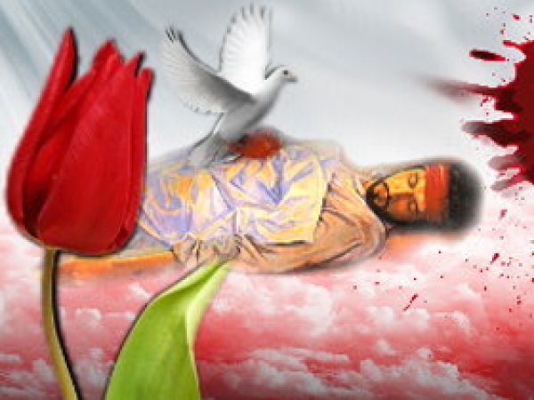 Şehid  Abdurrezzak Bozkurt