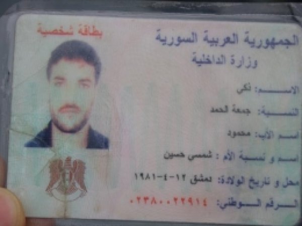 İnşaattan Düşen Suriyeli İşçi Hayatını Kaybetti 