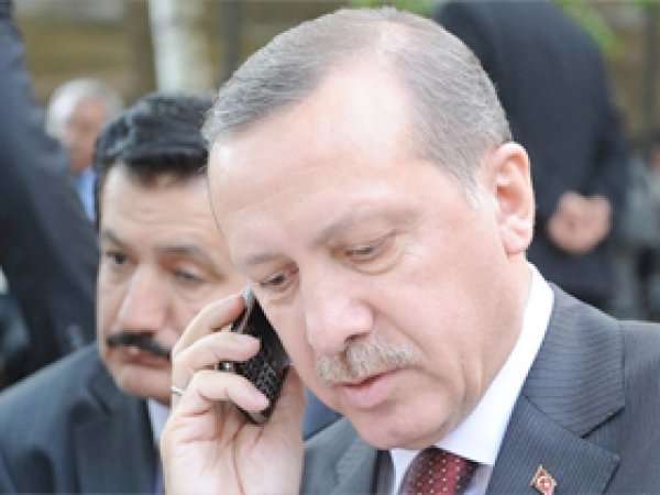 5 TÜBİTAK Personeli Açığa Alındı